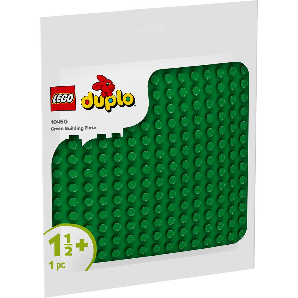 10460 Green Building Plate