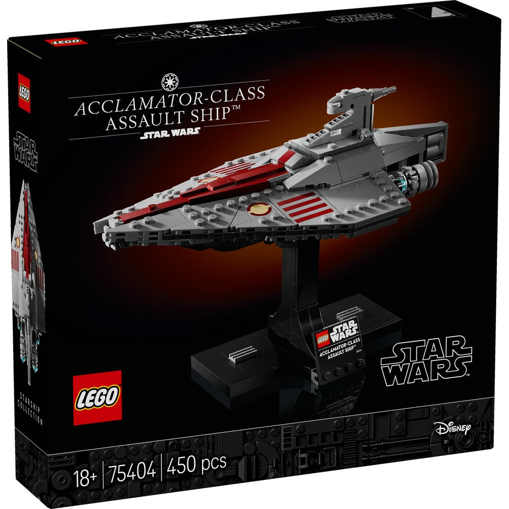 75404 Acclamator-Class Assault Ship™