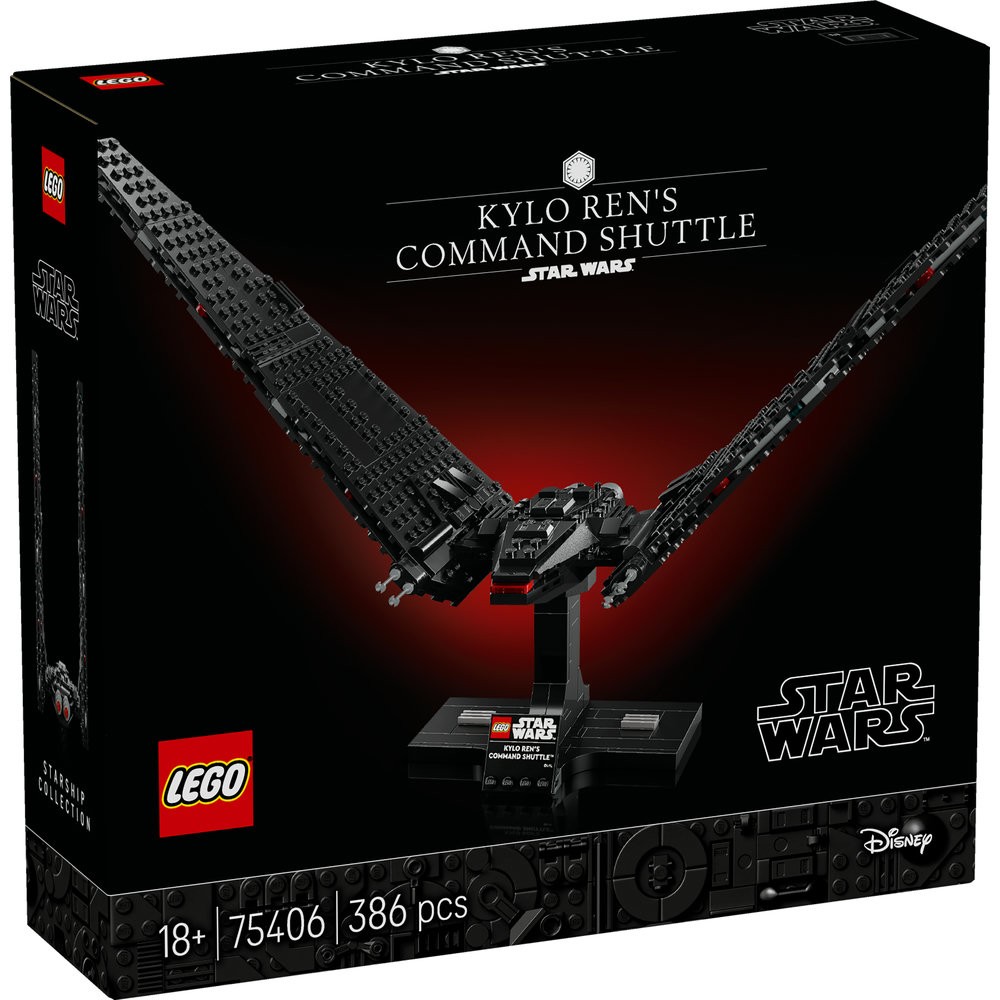 75406 Kylo Ren's Command Shuttle
