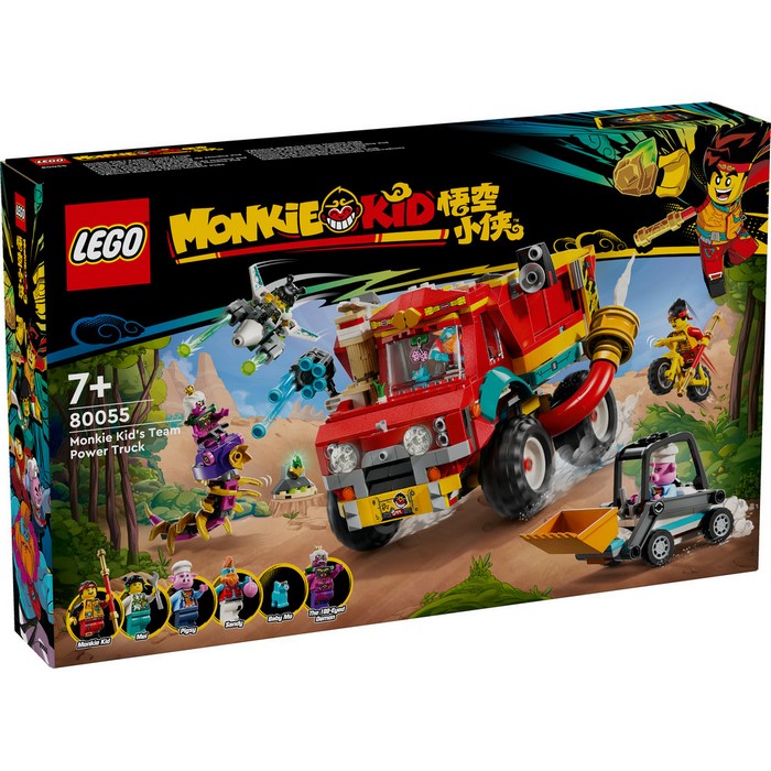 80055 Monkie Kid's Team Power Truck